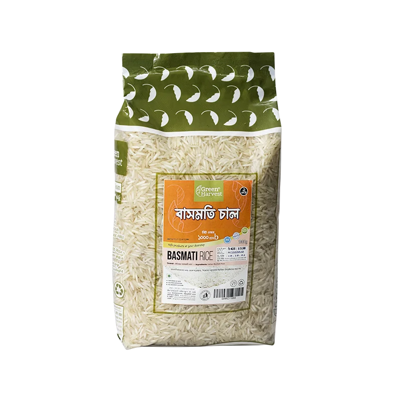 Basmati Rice 1kg- কাচ্চি বিরিয়ানীর বাসমতী চাল